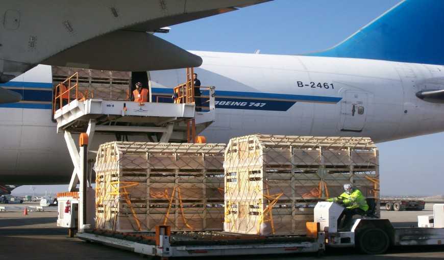 册亨到葡萄牙空运公司